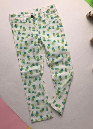 Джинси lupilu, 104 см