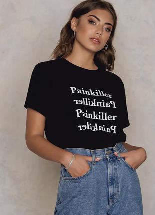 Na-kd painkiller черная футболка оригинал принт стильная