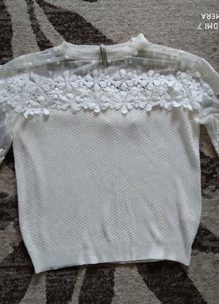 Кофта женская