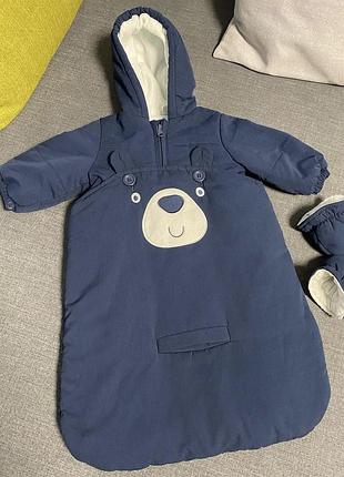 Комбинезон/конверт для малышка