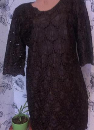 Супер плаття