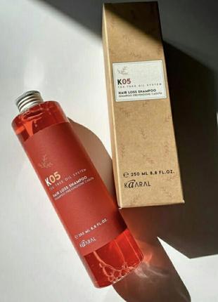 Шампунь против выпадения волос kaaral k05 250 мл
