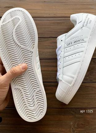 Кросівки adidas superstar off-white білі 41-42 кросівки адідас10 фото