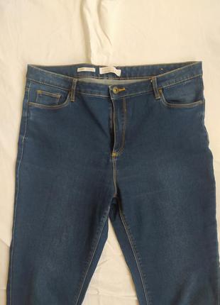 Джинси 2