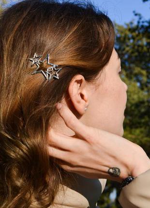 Заколка для волос три звёзды металлическая заколка звездочки украшение для волос звёзды