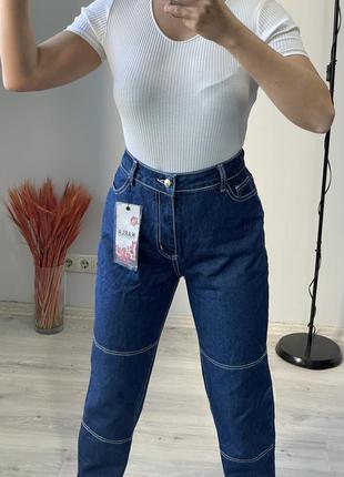 Крутые джинсы плотные shein3 фото