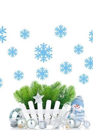 Наклейки на новый год "снежинки", голубые - размер стикера 43*17см (в наборе 14 снежинок разных размеров)