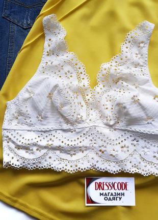 Топ стильний білий з перфорацією