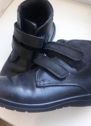 Демі черевички braska на хлопчика