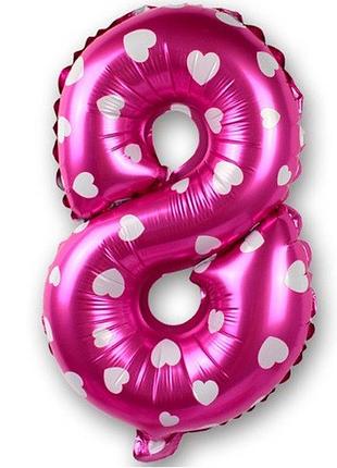 Шарик цифра 8 фольгированная с сердечками 32 дюйма розовый