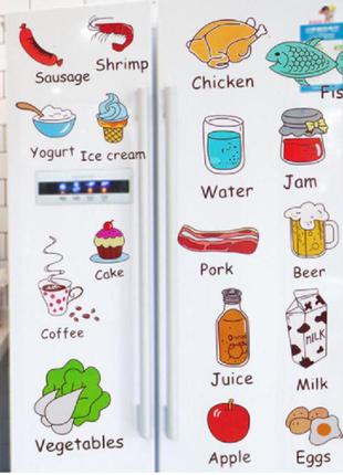Наклейка на холодильник "продукты" - размер наклейки 50*70см, расклеиваете на свое усмотрение