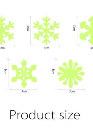 Пластиковые снежинки фосфорные, белые - в наборе 50шт. (размер одной снежинки около 3см), пластик5 фото