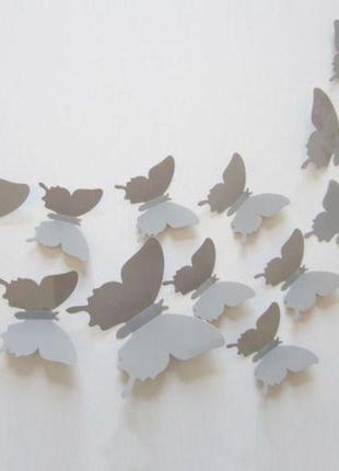 Сірі метелики декоративні - 12шт.1 фото