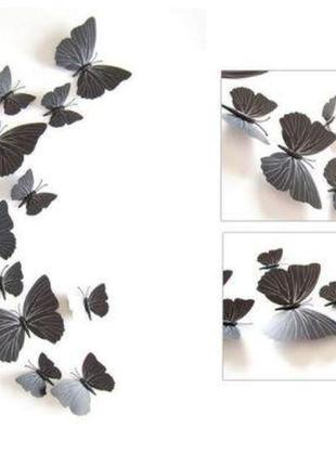 Черные бабочки на магните - 12шт. (в набор так же входит 2-х сторонний скотч)2 фото