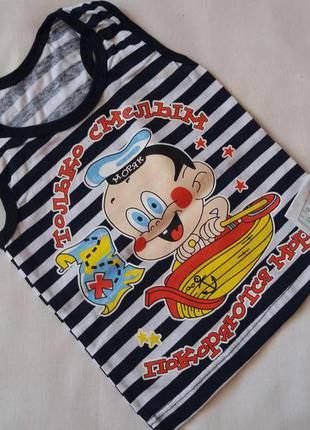 Борцовка-майка детская