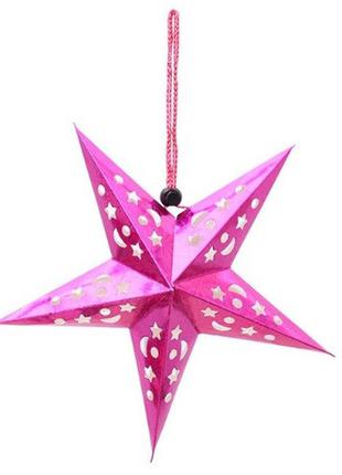 Новогодняя розовая 3d "звезда" - 60см