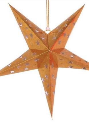 Новогодняя гирлянда золотая 3d "звезда" - диаметр 45см, картон