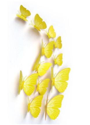 Желтые бабочки на магните - в наборе 12шт. разніх размеров, пластик