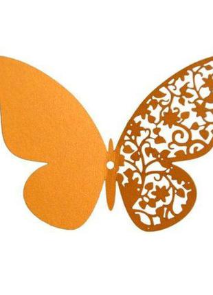 Набір помаранчевих метеликів - 12шт.1 фото