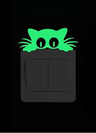 Світна наклейка на вимикач "кіт" - розмір 10*5см, (вбирає світло і світиться в темряві салатовим)