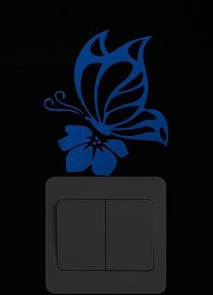 Люмінесцентна наклейка "метелик" - 10*10см