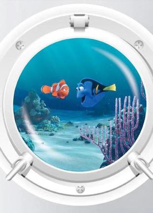 Наклейка для дома "nemo" - диаметр наклейки 43см