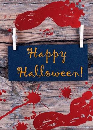 Наклейки на хэллоуин "кровь" - размер наклейки 43*30см, (расклеиваете по-желанию)