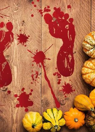 Наклейки на хэллоуин "кровь" - размер наклейки 43*30см, (расклеиваете по-желанию)