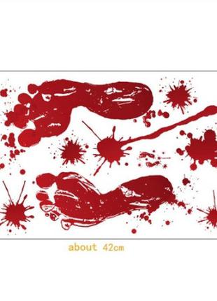 Наклейки на хэллоуин "кровь" - размер наклейки 43*30см, (расклеиваете по-желанию)