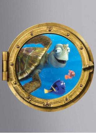 Наклейка окно каюты "подводный мир" - диаметр 43см