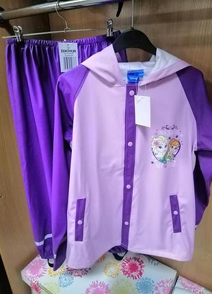 Дощовик, комплект disney