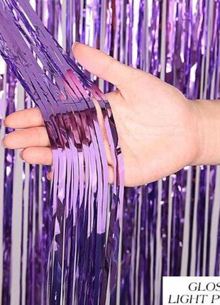 Дождик для фотозоны украшение 245 см на 92 см сиреневый
