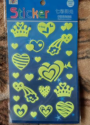 Люминесцентные наклейки для детей - 26*14см (набирает свет и светится в темноте)