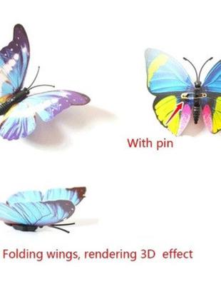 Декоративні різнокольорові метелики - у наборі 12шт. різних розмірів, пластик2 фото