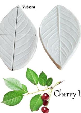 Силіконовий молд "листя вишні" - розмір молдовського 7,3*4,3 см, силікон