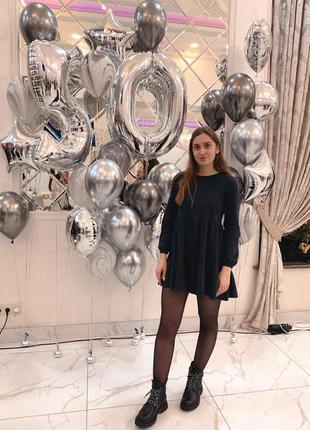 Сукню