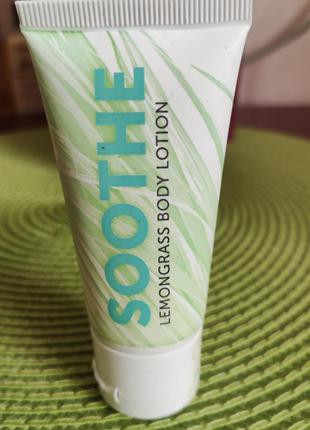 Лосьйон для тіла soothe lemongrass body lotion, італія, оригінал!