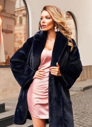 Шуба эко мех tissavel, по вашим меркам, много цветов