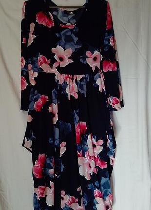 Сукня жіноча