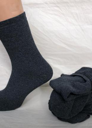 Якісні махрові чоловічі шкарпетки/качественные махровые мужские носки1 фото