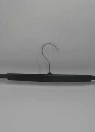 Чёрная пластиковая вешалка 48см брючная на пружине для брюк и юбок1 фото