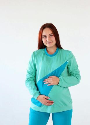 Костюм для вагітних і годуючих мам1 фото