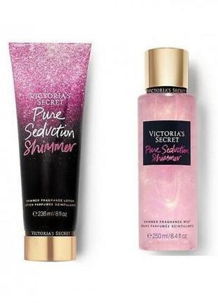 Міст і лоссьон з шиммером pure seduction