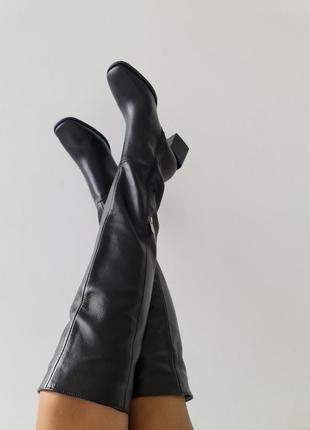 Шикарні ботфорти, чоботи, труби, сурми, ботфорти