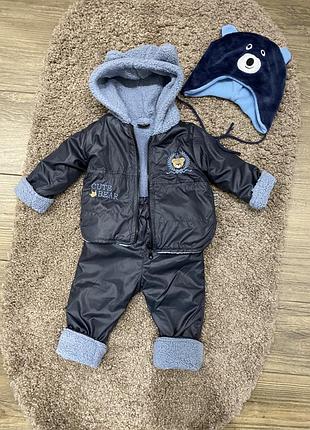 Костюм демі дитячий на 3-6 міс