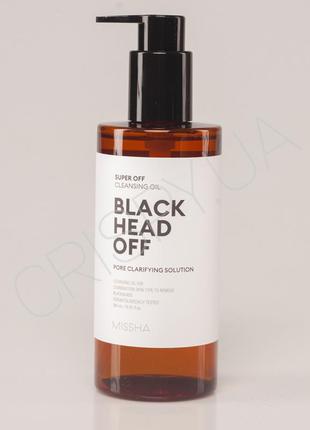 Гидрофильное масло для очищения пор missha super off cleansing oil blackhead off