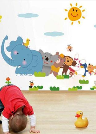 Детские наклейки на стену "слон" - размер наклейки 23*42см, (расклеиваете на свое усмотрение)1 фото