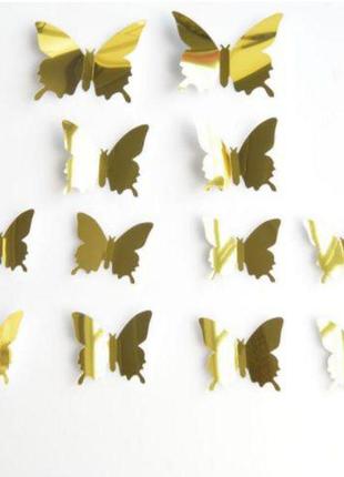 Золотые бабочки зеркальные для дома - 12шт.4 фото