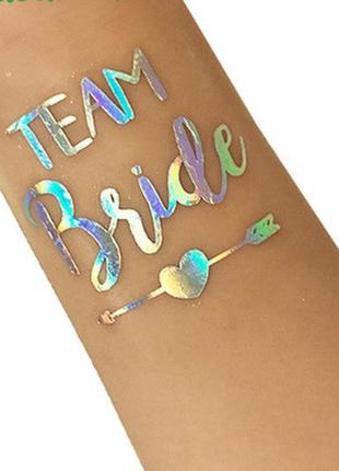 Тату для девичника - размер 5,5*5,5см, временная татуировка