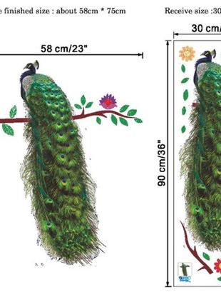Виниловая наклейка "павлин" - размер наклейки 90*30см2 фото